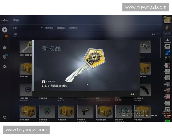 全面解析CSGO买装备技巧与经济管理策略助你轻松掌控比赛节奏