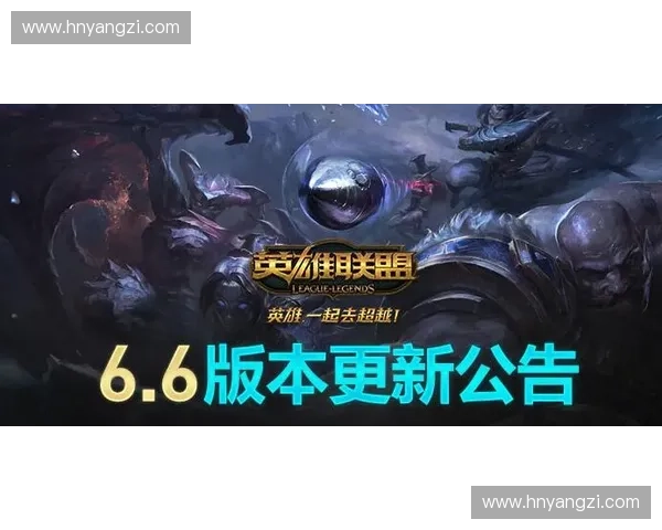 LOL经典拆迁队再度集结强推防御塔重现峡谷最强推塔盛宴 LOL经典拆迁队再度集结强推防御塔重现峡谷最强推塔盛宴