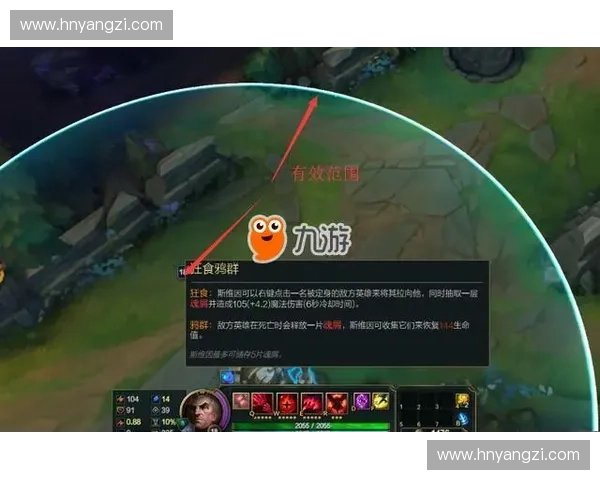 《探索LOL蓝贴的背后故事与电竞文化的深度融合》 《探索LOL蓝贴的背后故事与电竞文化的深度融合》