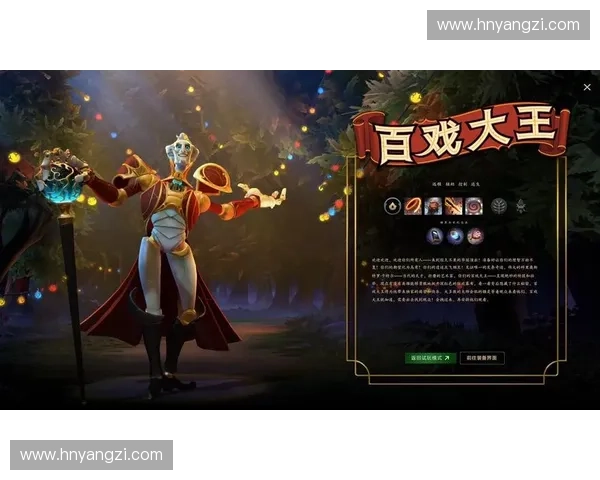 Dota新英雄揭秘 力量与智慧并存的神秘战士崭露头角 Dota新英雄揭秘 力量与智慧并存的神秘战士崭露头角