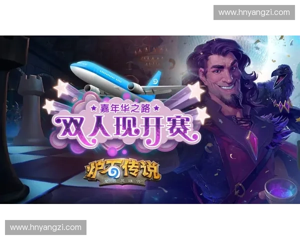 严冬重临刀塔世界冰雪笼罩战火再燃英雄齐聚迎寒冬挑战