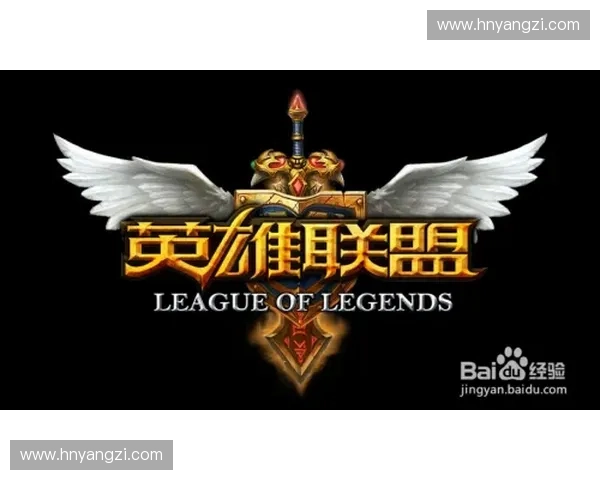 以DOTA2纯合机制解析为核心探讨英雄属性与装备融合的新思路