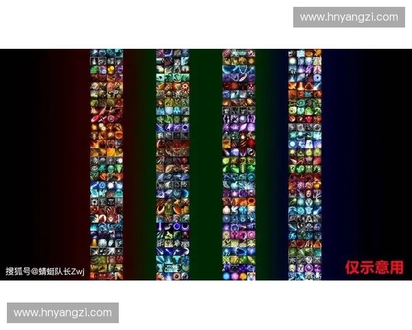 Dota2图鉴全解析：英雄技能装备物品属性与游戏策略详解